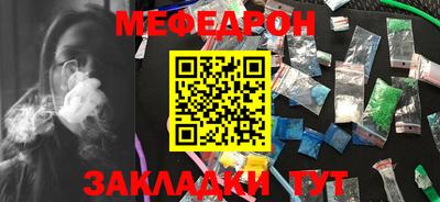 гидра Ярославль