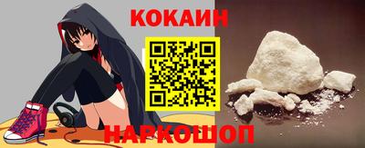 марихуана Янаул