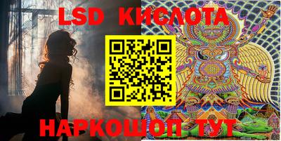 каннабис Ярцево