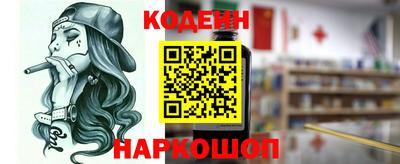 каннабис Ярцево