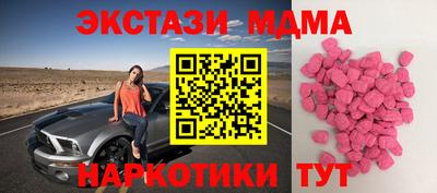 марихуана Янаул