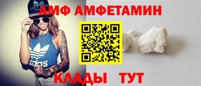 марихуана Янаул