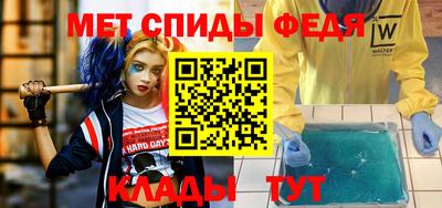 каннабис Ярцево